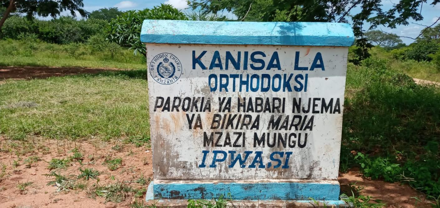 Sfânta Liturghie la Parohia Ipwasi