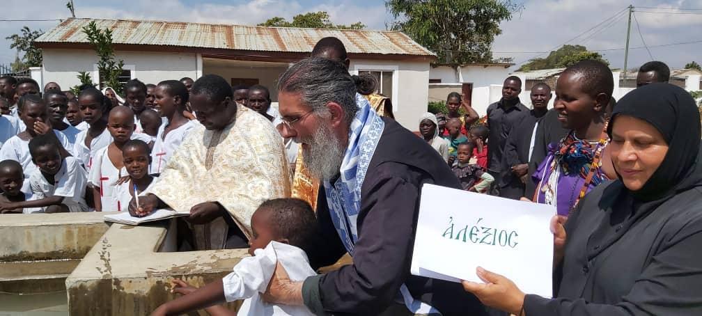 210 persoane au primit Taina Sfântului Botez în Tanzania