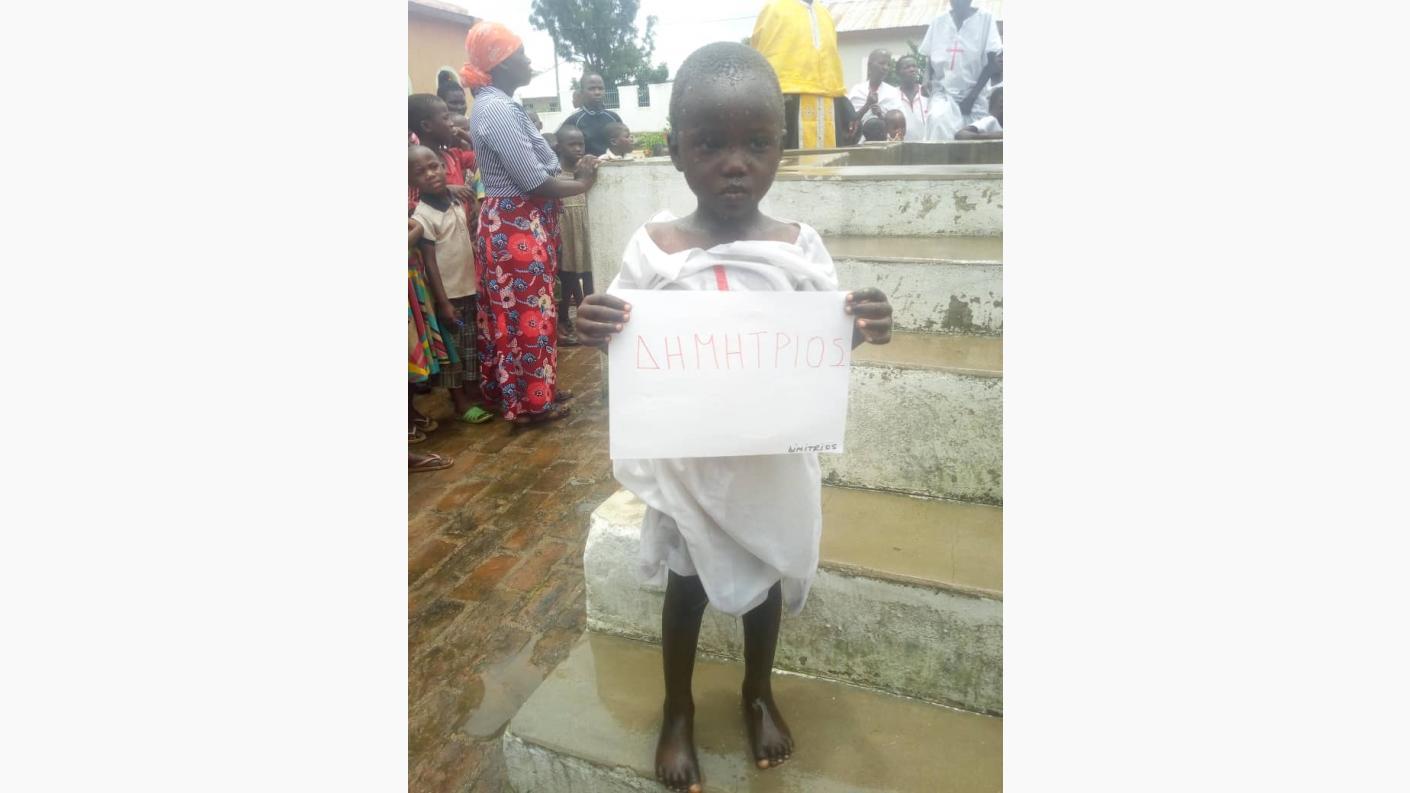 De la moarte la viață - Pomenirea morților și 98 de botezuri la centrul misionar din Kidamali