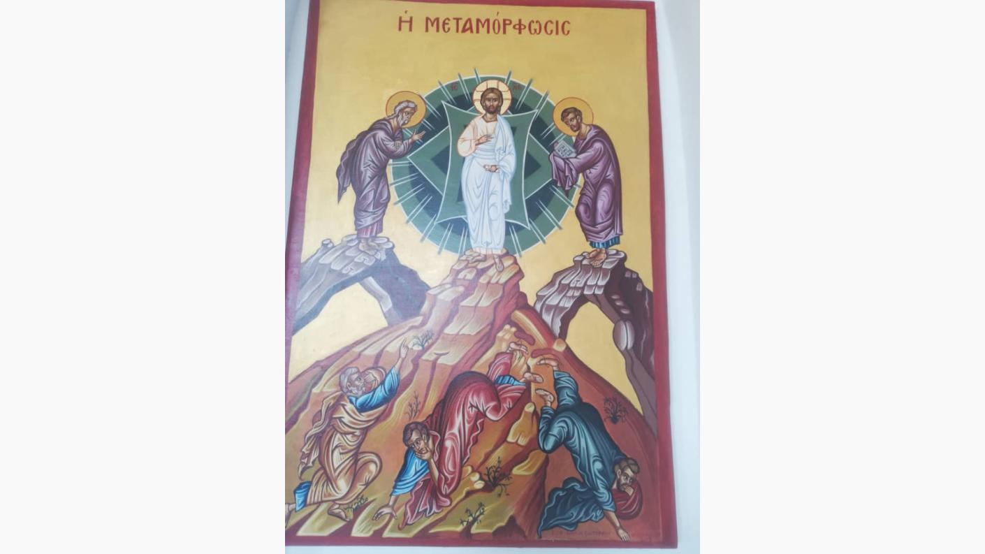 Schimbarea la Față în satul Igangidungu