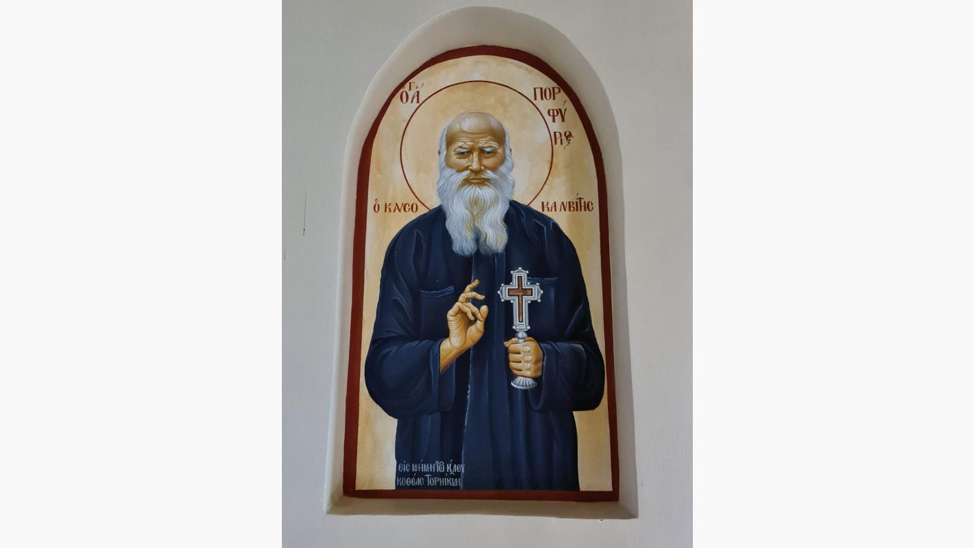 Întâmpinarea Domnului în cadrul Mănăstirii Centrului Misionar Ortodox din Kidamali