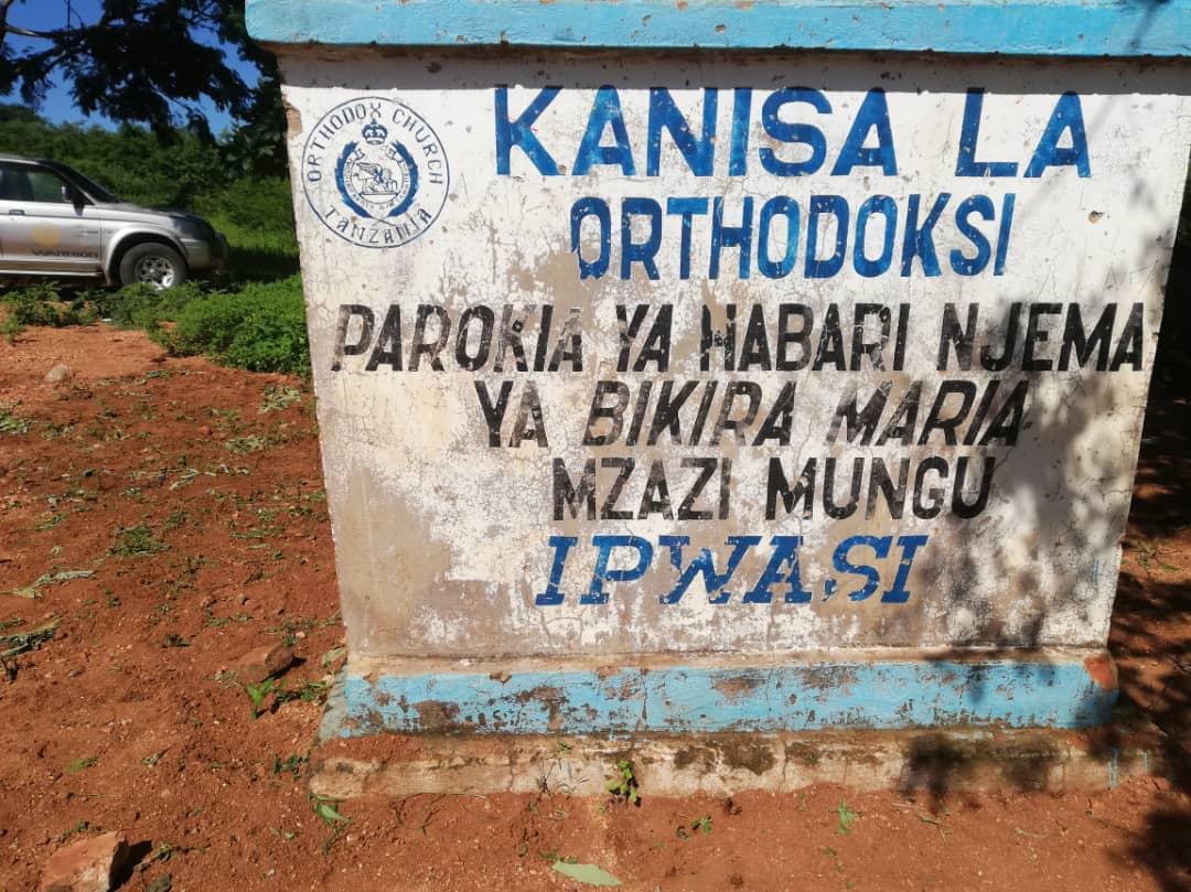 Sărbătoarea Bunei Vestiri în parohia de la Ipwasi