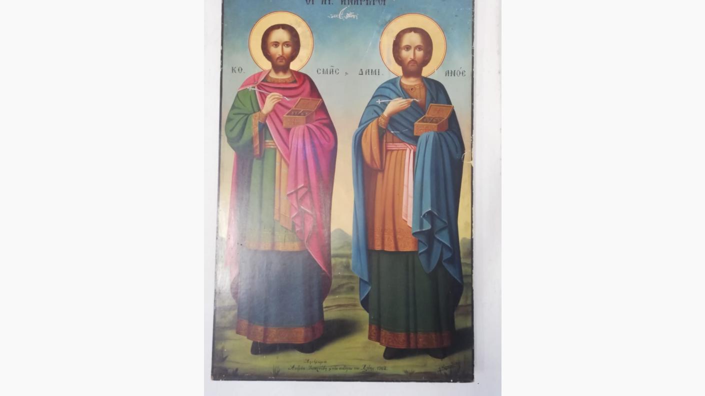 Sfinții Cosma și Damian – hram în parohia de la Mapogoro