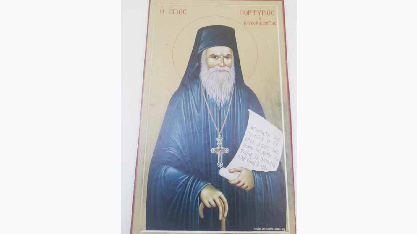 Muntele Igangidungu - Taborul nostru