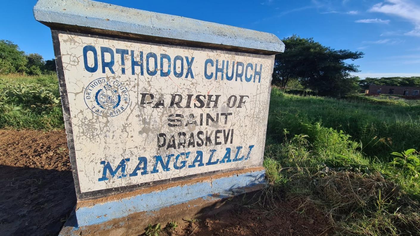 Învierea lui Lazăr - pledoarie pentru prietenie