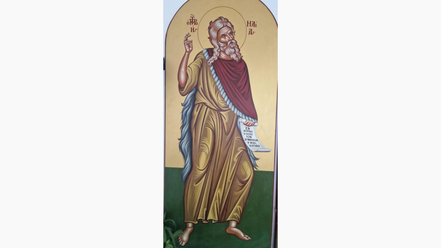 Mafuloto, satul aflat sub ocrotirea Sfântului Ilie