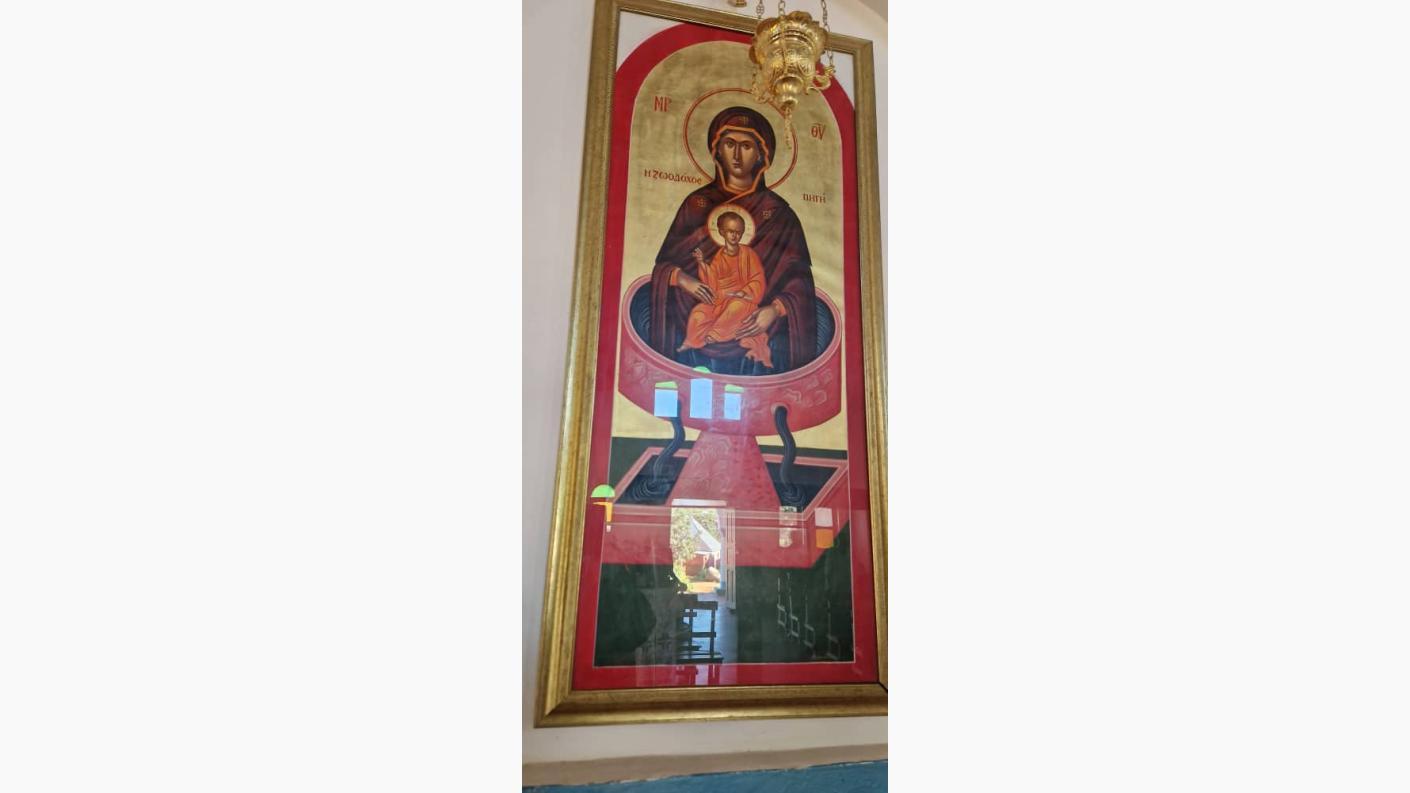 Satele Makota şi Nyamahana în sărbătoare de „Izvorul Tămăduirii”